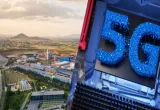 plant-areial-view-5g-image